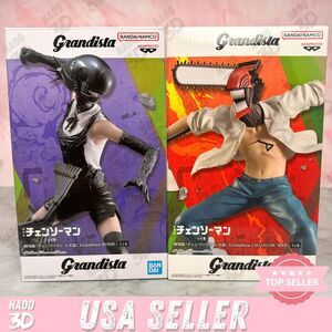 Chainsaw Man the Movie Reze Arc Figure Chainsaw Man Bomb 2 Set Grandista SET LOT